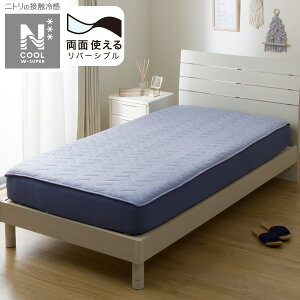 ���ʎg���� BOX�p�b�h(N�N�[��WSP S25) �⊴�Q�� �@�j�g�� �y���֐斘�[�i�z �f�R�z�[��