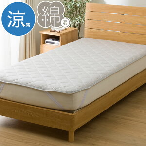 �~���p�b�h(�q�������R�b�g�� GY S2520)�@�y���֐斘�[�i�z �j�g��