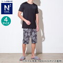 MENS クルーネックTシャツ＋ルームパンツ6分丈 ルームウェアセット(クールSP nel)【玄関先迄納品】