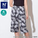 WOMENS ルームパンツ7分丈(クールSP neb)【玄関先迄納品】
