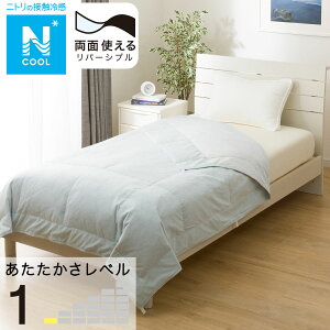 ���ʎg����_�E���P�b�g N�N�[�����^�I���n(K2504) �⊴�Q�� �@�j�g�� �y���֐斘�[�i�z