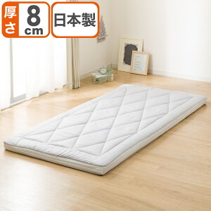 2w{[h_j~ӂƂ(H8)@jg y֐斘[iz fRz[