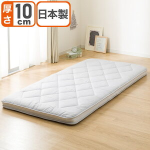 3w{[h_j~ӂƂ(H10)@jg y֐斘[iz fRz[