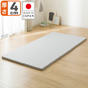 3܂荂}bgX(H4)@jg y֐斘[iz fRz[