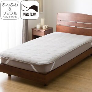 ���ʎg���� �~�p�b�h(�t���t��&���b�t�� GY A2502)�y���֐斘�[�i�z �j�g��