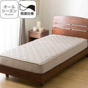 ���ʎg���� BOX�p�b�h(�I�[���V�[�Y�� MO A2503)�y���֐斘�[�i�z �j�g��