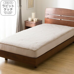 BOX�p�b�h(U���r�b�g�^�b�` ���J A2522)�y���֐斘�[�i�z �j�g��