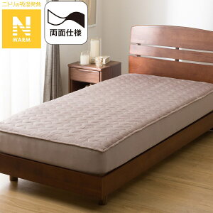 ���ʎg���� BOX�p�b�h(N�E�H�[�� A2510)�y���֐斘�[�i�z �j�g��