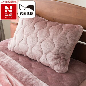 ʎg邷ۂs[pbh(NEH[WSP A2512)y֐斘[iz jg