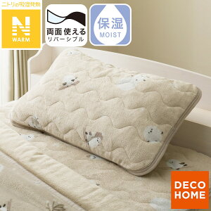 ���ʎg���� �S���o���h�t�� �s���[�p�b�h(N�E�H�[�� A25) �f�R�z�[���y���֐斘�[�i�z �j�g��