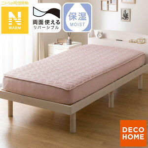 ���ʎg���� BOX�p�b�h(N�E�H�[�� A25) �f�R�z�[���y���֐斘�[�i�z �j�g��