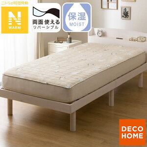 ���ʎg���� BOX�p�b�h(N�E�H�[�� A25) �f�R�z�[���@�y���֐斘�[�i�z �j�g��