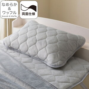 ʎgs[pbh(Ȃ߂炩bt A25 O[)y֐斘[izjg fRz[