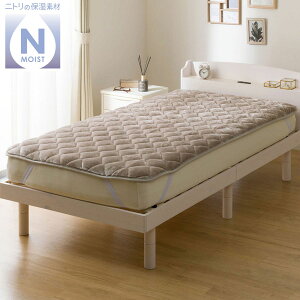 ���ێ� �~�p�b�h(N���C�X�g A25)�y���֐斘�[�i�z�j�g�� �f�R�z�[��