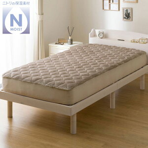 ���ێ� BOX�p�b�h �V���O��(N���C�X�g A25 ���J)�@�y���֐斘�[�i�z �j�g�� �f�R�z�[��