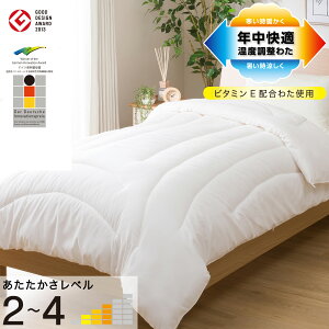 ���x���� �|���z�c(�Z���v���XE1) �f�R�z�[���y���֐斘�[�i�z �j�g��