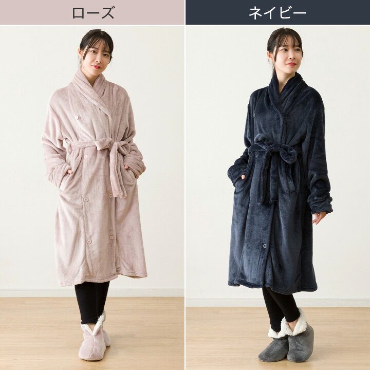 楽天市場】すっぽり収納 着る毛布(NウォームWSPエリ付きミドル) 【玄関 