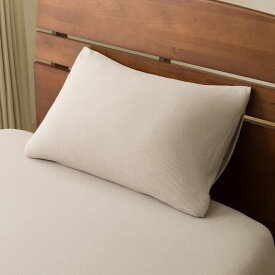 枕カバー(マイクロフリース 25AW01)【玄関先迄納品】 ニトリ