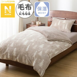 ѕzɂȂ|ӂƂJo[(NEH[ c[ 25NW03)y֐斘[izjg