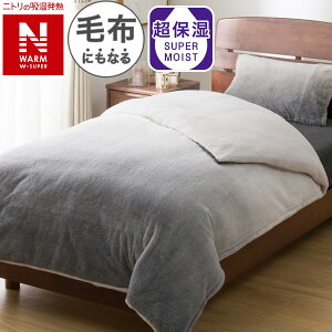 ѕzɂȂ|ӂƂJo[ (NEH[WSP 25NW)y֐斘[izjg