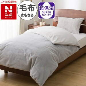 ѕzɂȂ|ӂƂJo[ (NEH[WSP A~ 25NW09)y֐斘[izjg