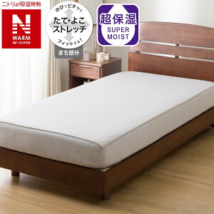 ҂tBbg}`ۂV[c (NEH[WSP A~ 25NW09)y֐斘[izjg