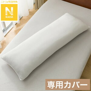 낢g܂pJo[(NEH[ O[ 25NW01)y֐斘[izjg