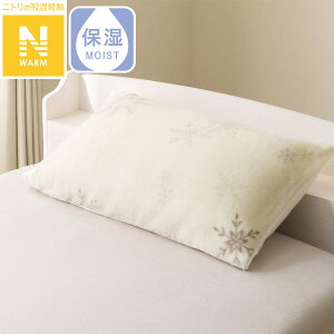 ܂Jo[(NEH[ Xm[t[N D2503)y֐斘[iz jg fRz[