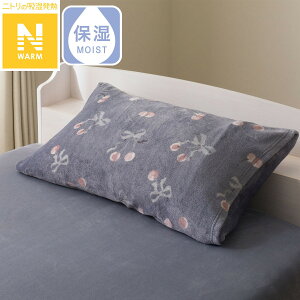 ܂Jo[(NEH[ {`F[ NG09)y֐斘[iz jg fRz[