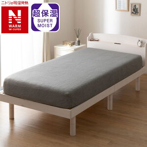 āE悱Xgb` NtBbgV[c(NEH[WSP D25)y֐斘[iz jg fRz[