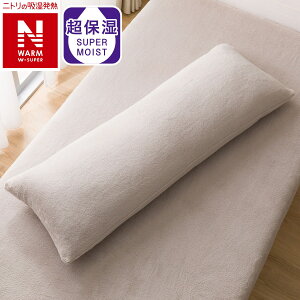 낢g閍pJo[(NEH[WSP J D2510)y֐斘[iz jg fRz[