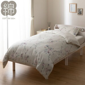 �|�ӂƂ�J�o�[ �V���O��(�t�����[ NG09 S)�y���֐斘�[�i�z �j�g�� �f�R�z�[��