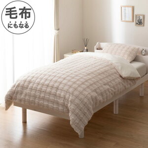 �|�ӂƂ�J�o�[ �V���O��(US AW2546 S)�y���֐斘�[�i�z �j�g�� �f�R�z�[��