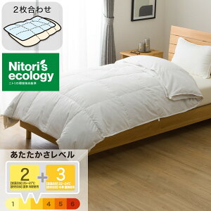 2�����킹�H�ъ|�ӂƂ�(NTR-2 K2520)�y���֐斘�[�i�z �j�g��