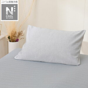 ܂Jo[(NN[WSP D2533 WF) ⊴Q y֐斘[iz jg fRz[