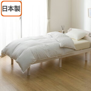 ニトリ 羽毛 掛け布団」の人気商品一覧・価格比較 - 価格.com 【店頭販売のみ】NITORI×TEIJINの羽毛掛け布団入荷しました！