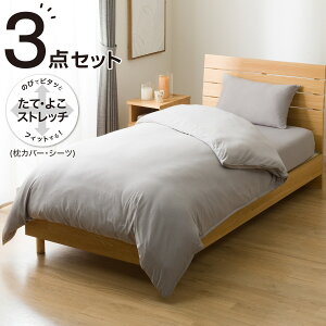 �z�c�J�o�[�Z�b�g (GY SC12)�y���֐斘�[�i�z�j�g��