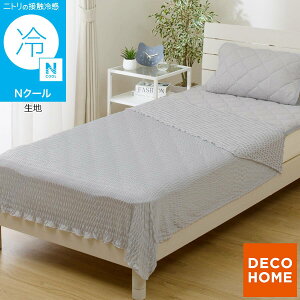 �����キ���� �Ђ���P�b�g (N�N�[�� S26) �f�R�z�[���@�y���֐斘�[�i�z �j�g�� N�N�[�� �G�k�N�[�� �⊴ �ڐG�⊴ �����⊴ �₽�� �₽�� ��p ��[ ������ ���� �Ђ��� �N�[�� �ėp