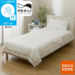 �t�����t�� ���ʎg���� ���ӂƂ� �V���O��(N�N�[�� �t���� S26) �f�R�z�[���y���֐斘�[�i�z�j�g��