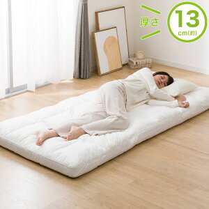 �J�o�[�� �􂦂� �{�����[���~�z�c �����킽����(F2502)�y���֐斘�[�i�z�j�g��