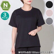 WOMENS 着るだけで疲労回復リカバリーウェア 半袖Tシャツ(Nミラク)　【玄関先迄納品】 ニトリ