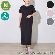 WOMENS 着るだけで疲労回復リカバリーウェア ワンピース(Nミラク)【玄関先迄納品】ニトリ