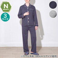 MENS 着るだけで疲労回復リカバリーウェア テーラーパジャマ(Nミラク)　【玄関先迄納品】 ニトリ