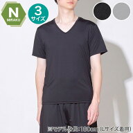 MENS 着るだけで疲労回復リカバリーウェア VネックTシャツ(NミラクDRY) M/L/LLサイズ　【玄関先迄納品】 …