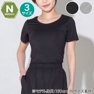 WOMENS 着るだけで疲労回復リカバリーウェア UネックTシャツ(NミラクDRY) M/L/LLサイズ　【玄関先迄納品…