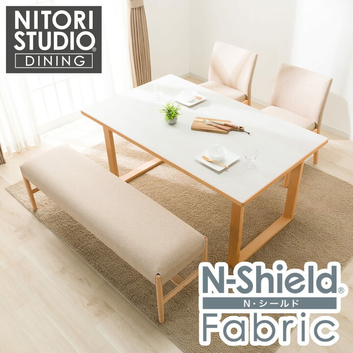 楽天市場】ダイニングテーブル4点セット(Nコレクション T-11U)【配送員 