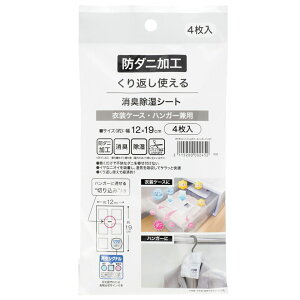 h_jLV[g oEnK[p@jg y֐斘[iz