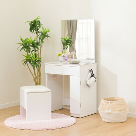 セラミック一面鏡ドレッサー (WH OS331) ニトリ 【配送員設置商品】 【5年保証】