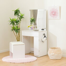 セラミック一面鏡ドレッサー LED照明付き (OS331 LED WH)　ニトリ 【配送員設置商品】