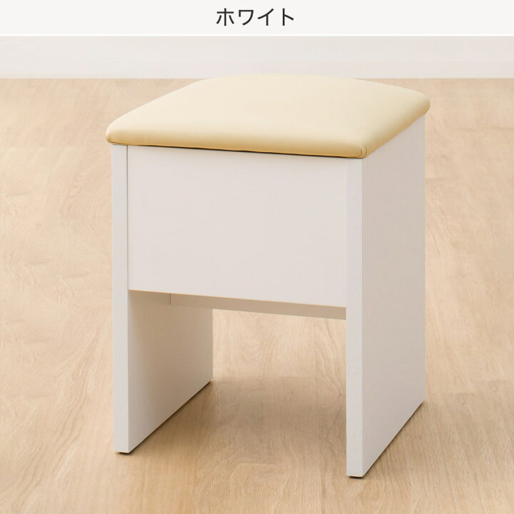 楽天市場】ドレッサーチェア (DR1) 【玄関先迄納品】 ニトリ : ニトリ
